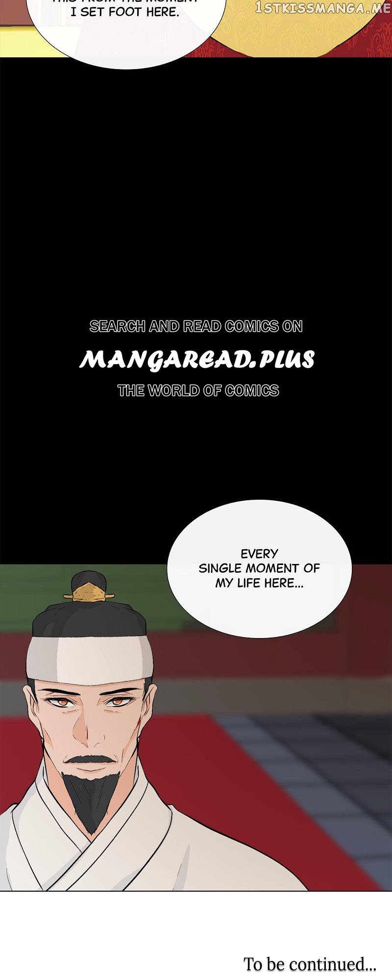 The Scandalous Secret of the Crown Princess Chapter 104 - page 59