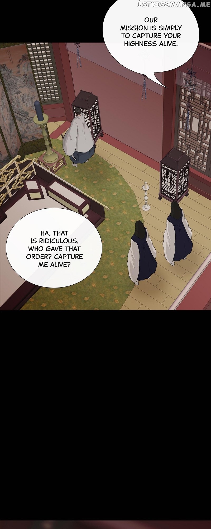 The Scandalous Secret of the Crown Princess Chapter 103 - page 32