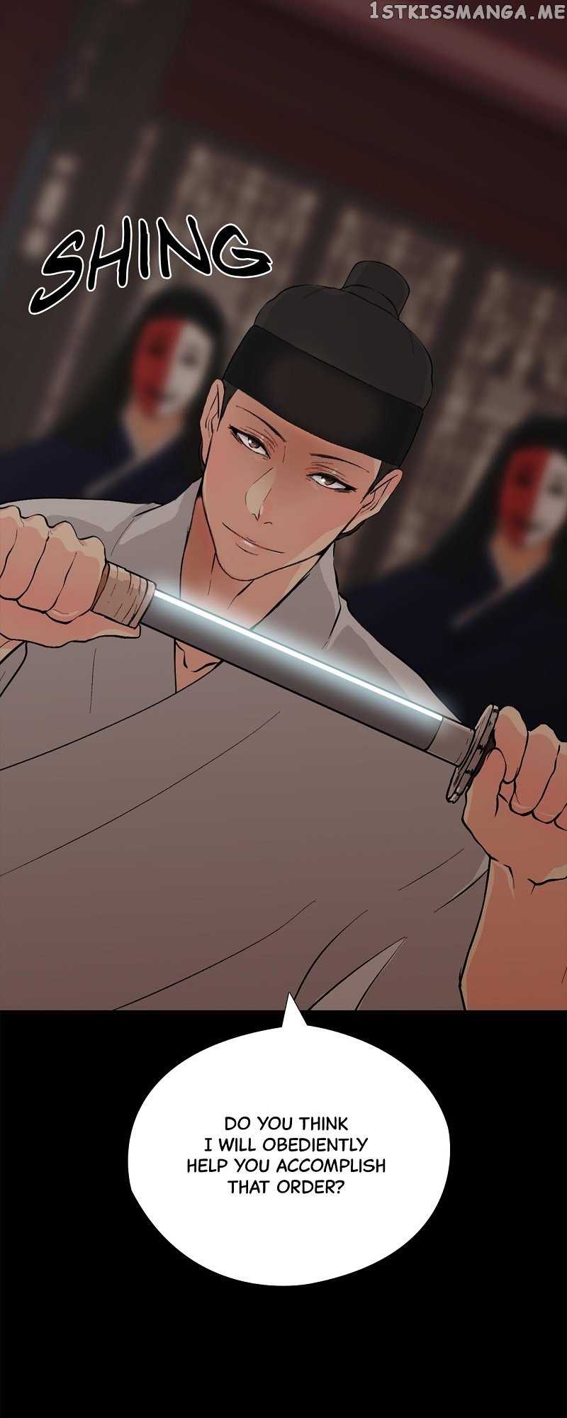 The Scandalous Secret of the Crown Princess Chapter 103 - page 33