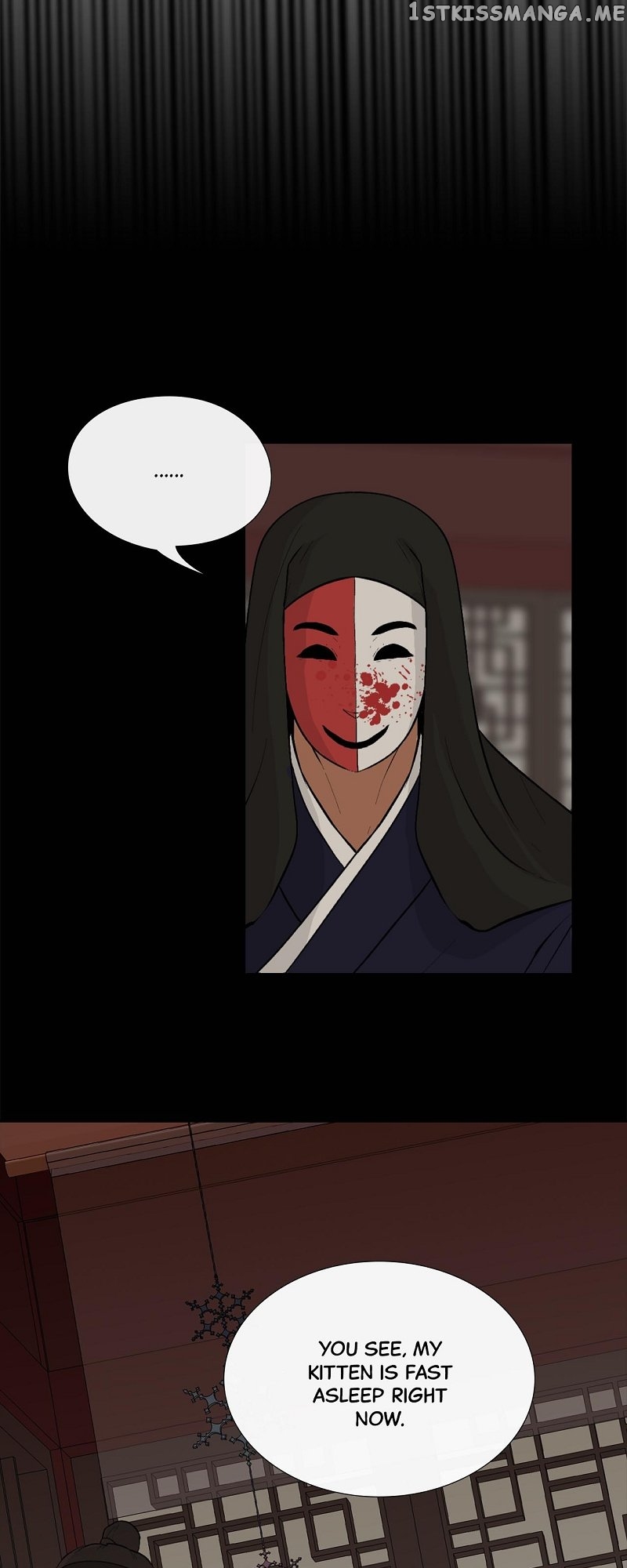 The Scandalous Secret of the Crown Princess Chapter 103 - page 37