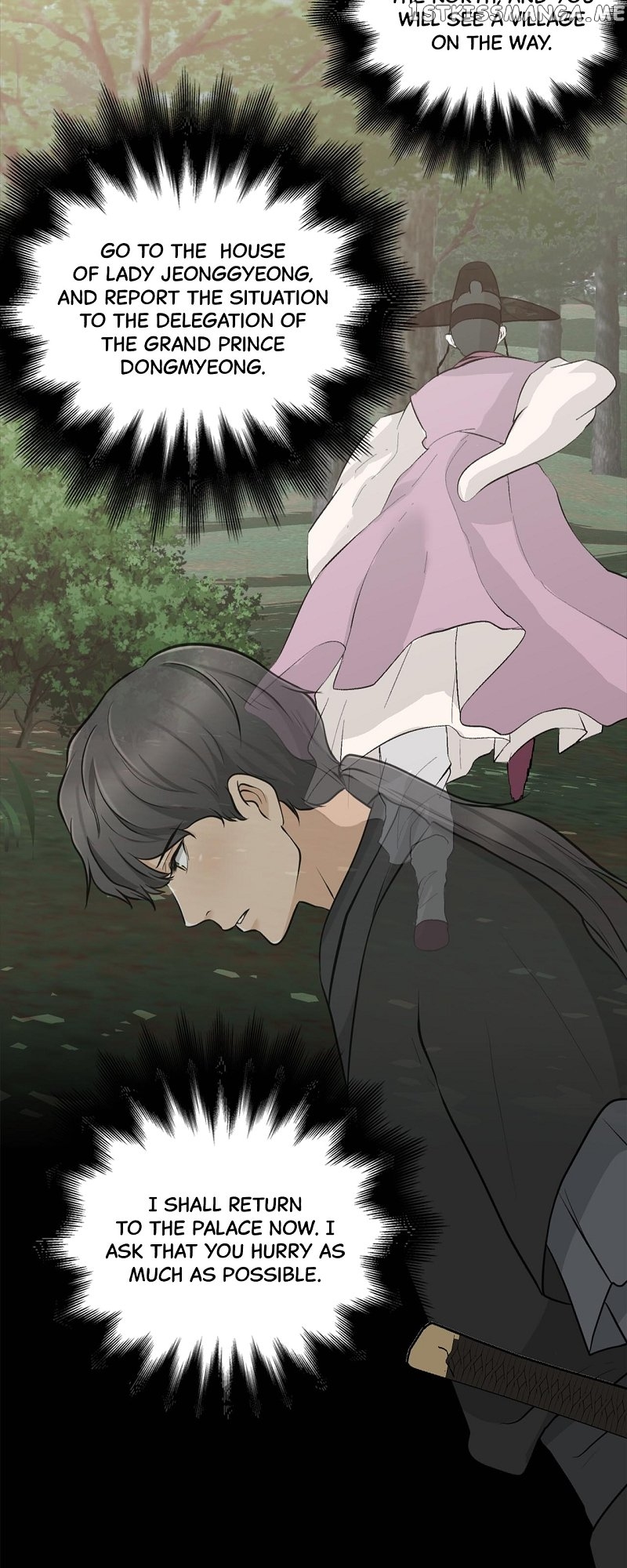 The Scandalous Secret of the Crown Princess Chapter 103 - page 7