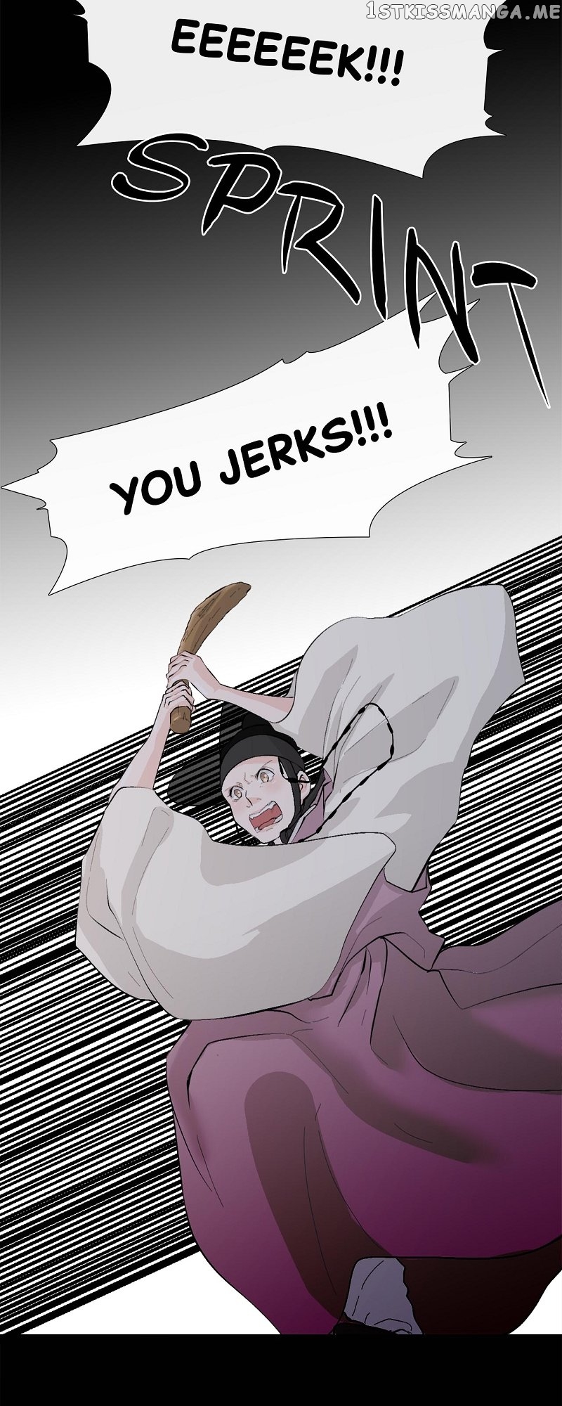 The Scandalous Secret of the Crown Princess Chapter 102 - page 11
