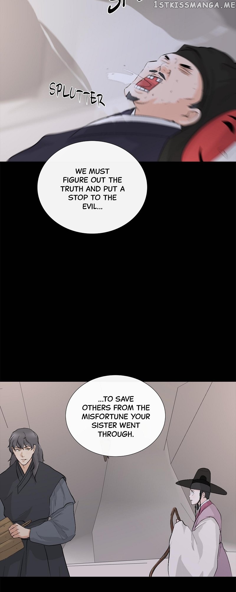 The Scandalous Secret of the Crown Princess Chapter 102 - page 25