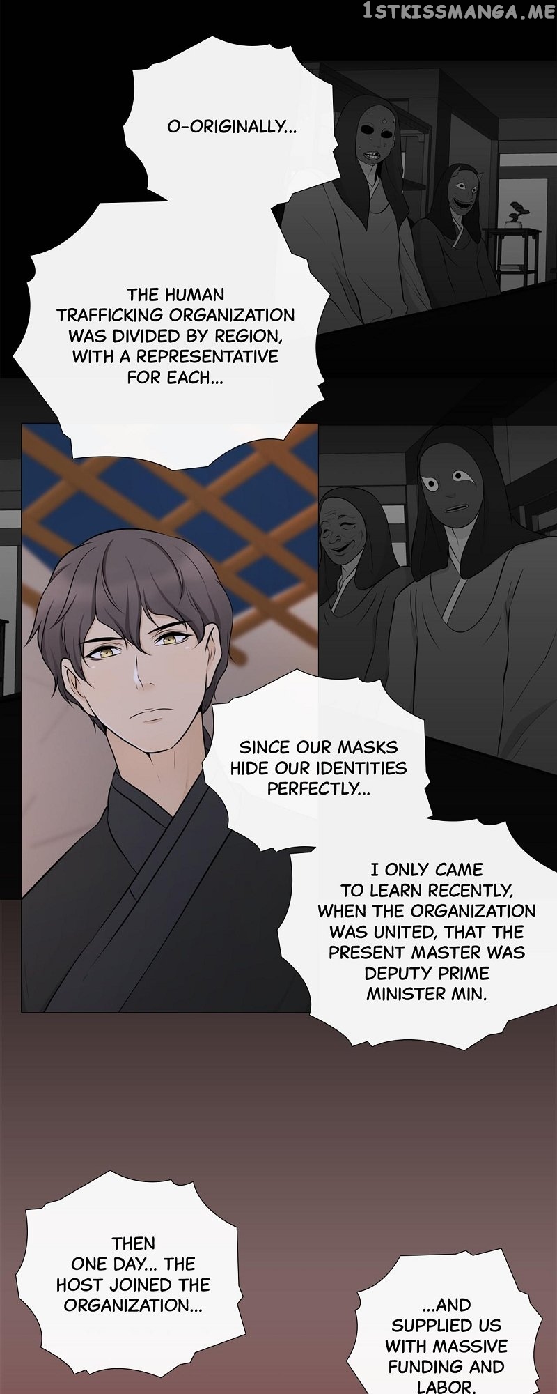 The Scandalous Secret of the Crown Princess Chapter 102 - page 46