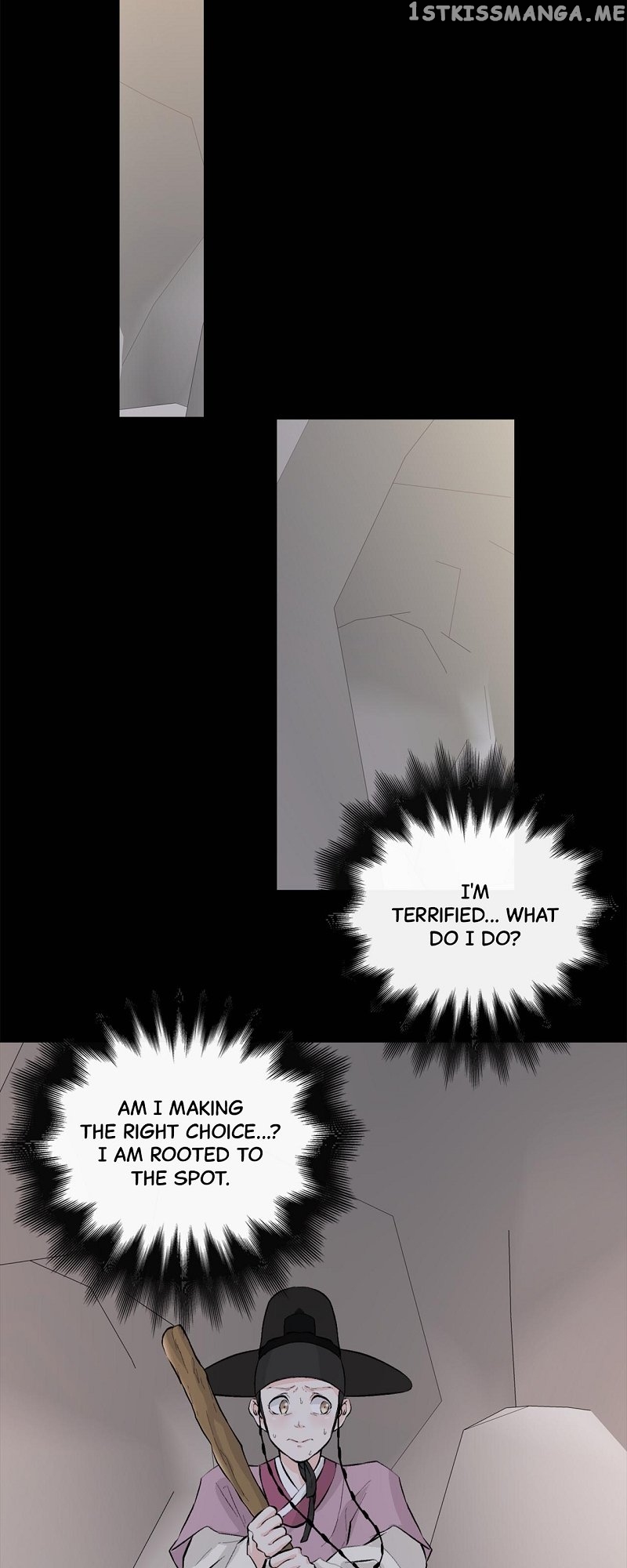 The Scandalous Secret of the Crown Princess Chapter 102 - page 5