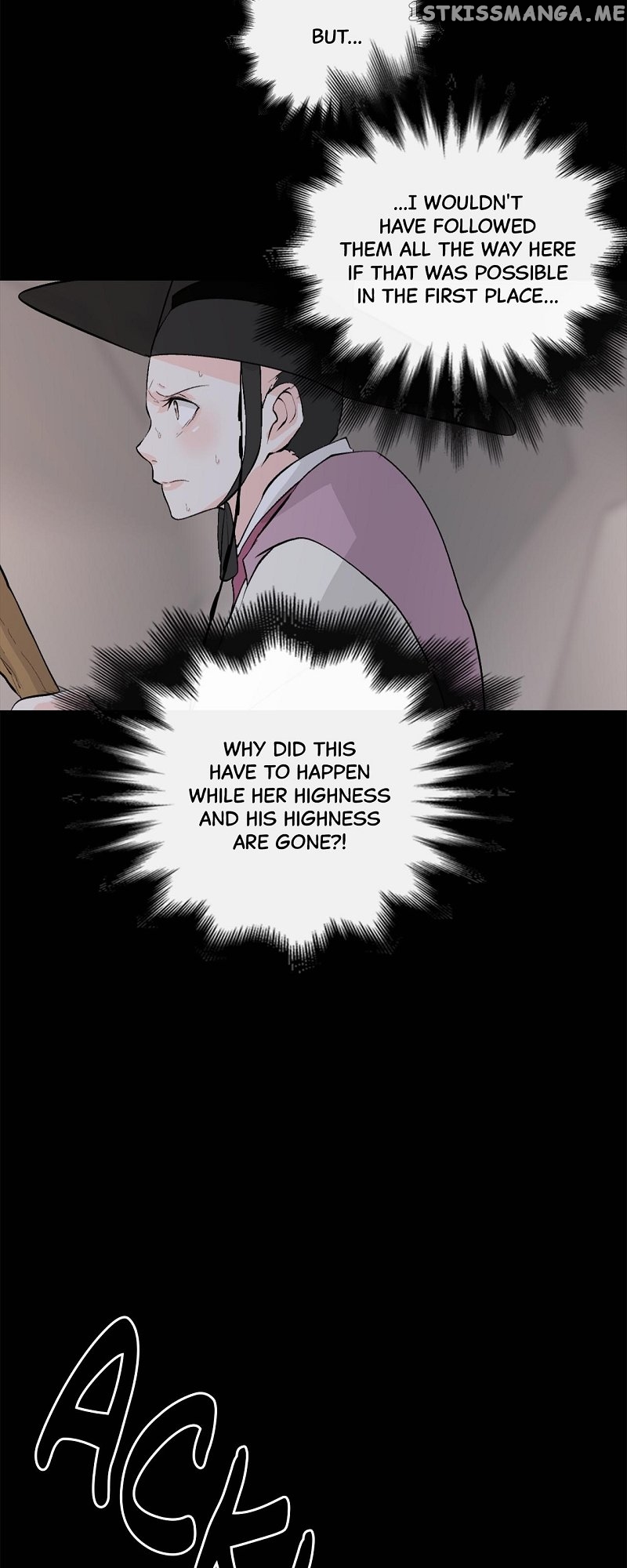 The Scandalous Secret of the Crown Princess Chapter 102 - page 7
