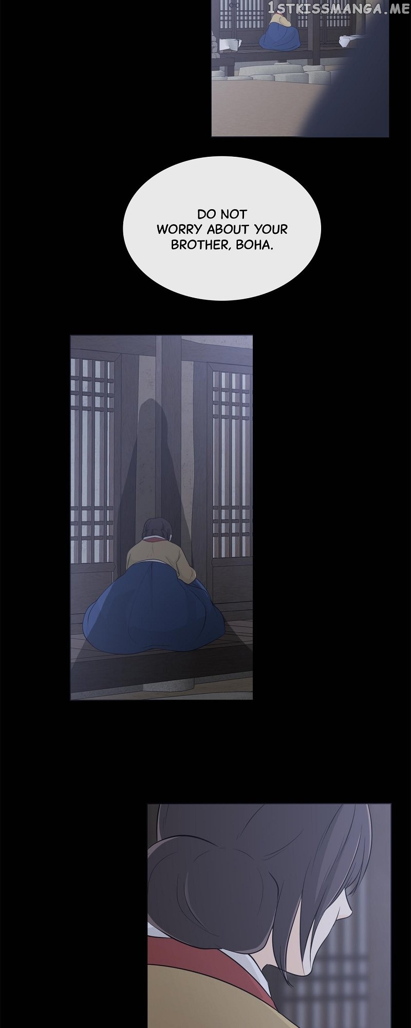 The Scandalous Secret of the Crown Princess Chapter 101 - page 2