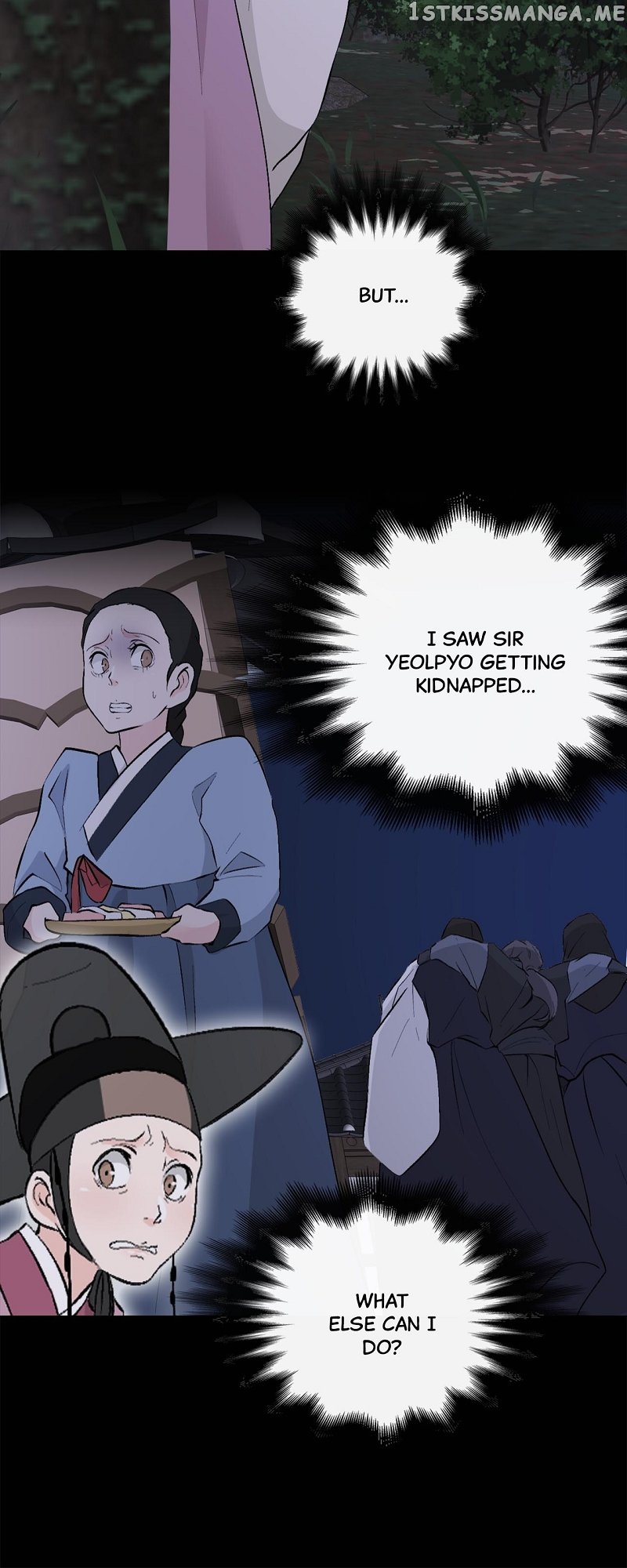 The Scandalous Secret of the Crown Princess Chapter 101 - page 26