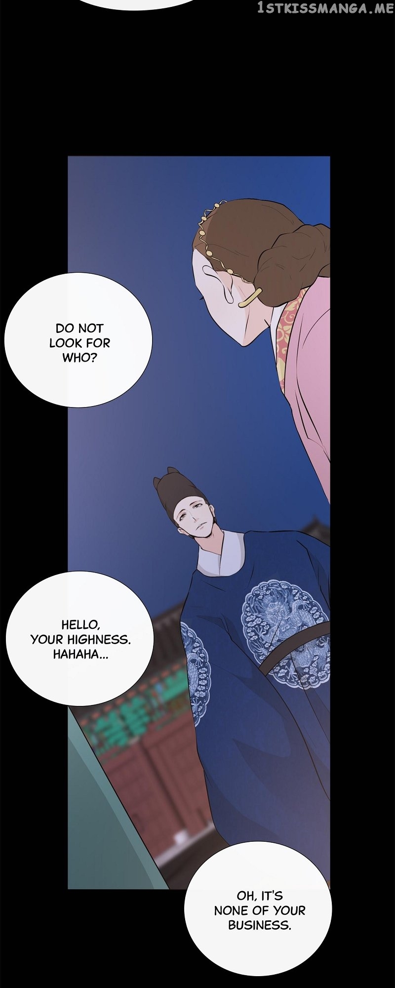The Scandalous Secret of the Crown Princess Chapter 101 - page 32