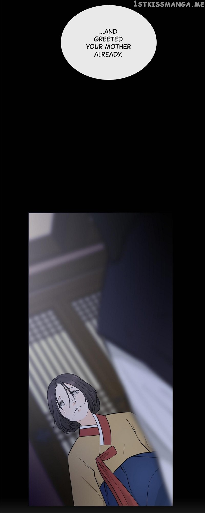 The Scandalous Secret of the Crown Princess Chapter 101 - page 4