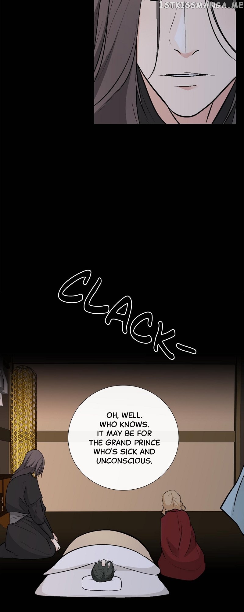 The Scandalous Secret of the Crown Princess Chapter 100 - page 38