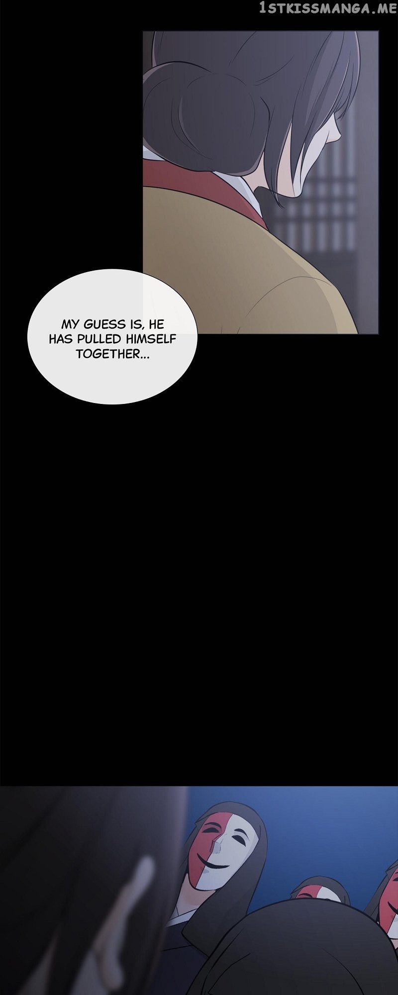 The Scandalous Secret of the Crown Princess Chapter 100 - page 44