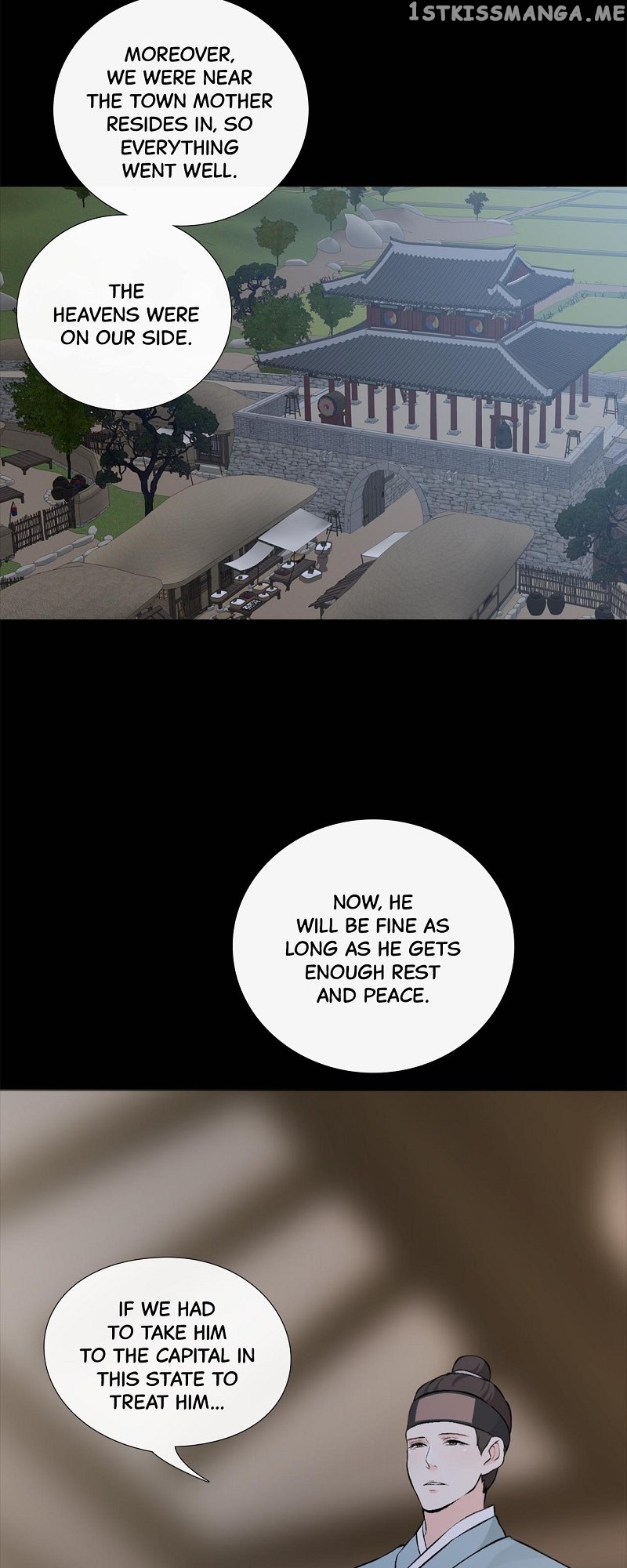 The Scandalous Secret of the Crown Princess Chapter 100 - page 7