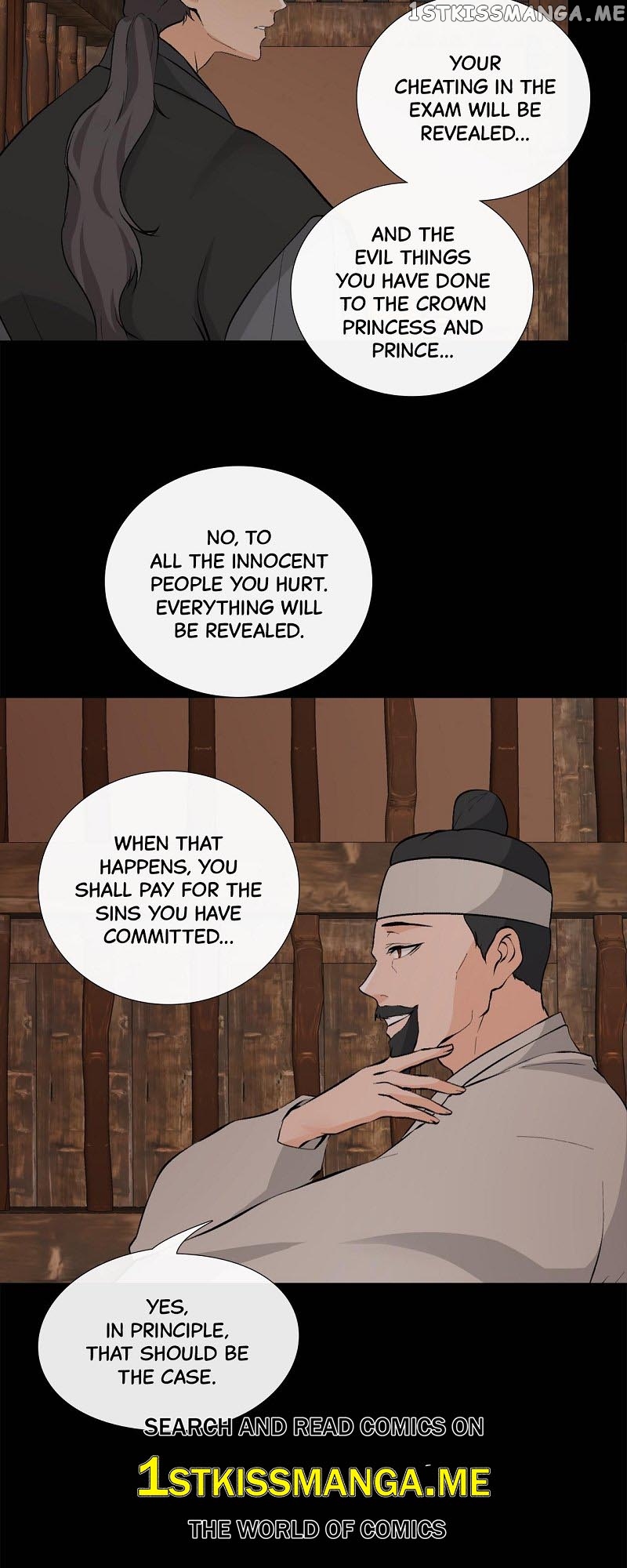 The Scandalous Secret of the Crown Princess Chapter 99 - page 32