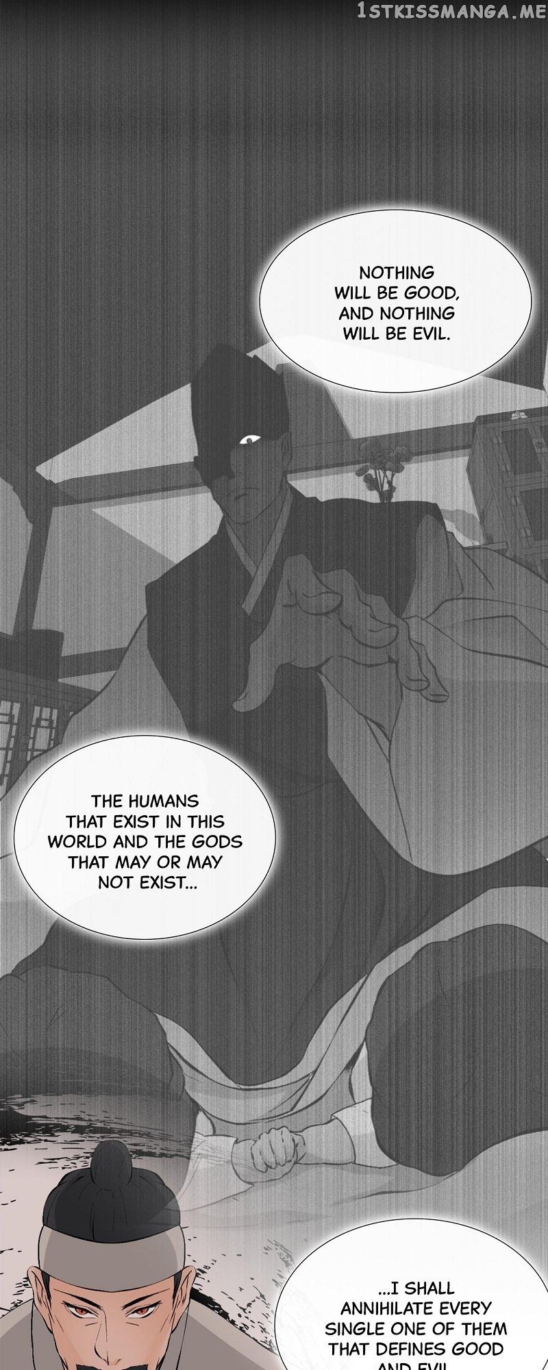 The Scandalous Secret of the Crown Princess Chapter 99 - page 34