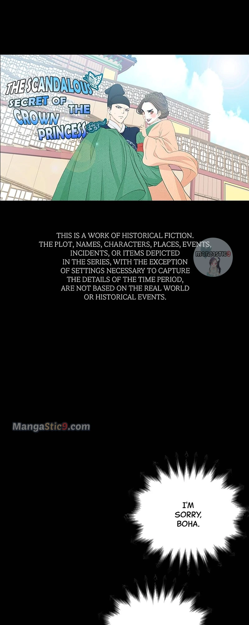 The Scandalous Secret of the Crown Princess Chapter 98 - page 1