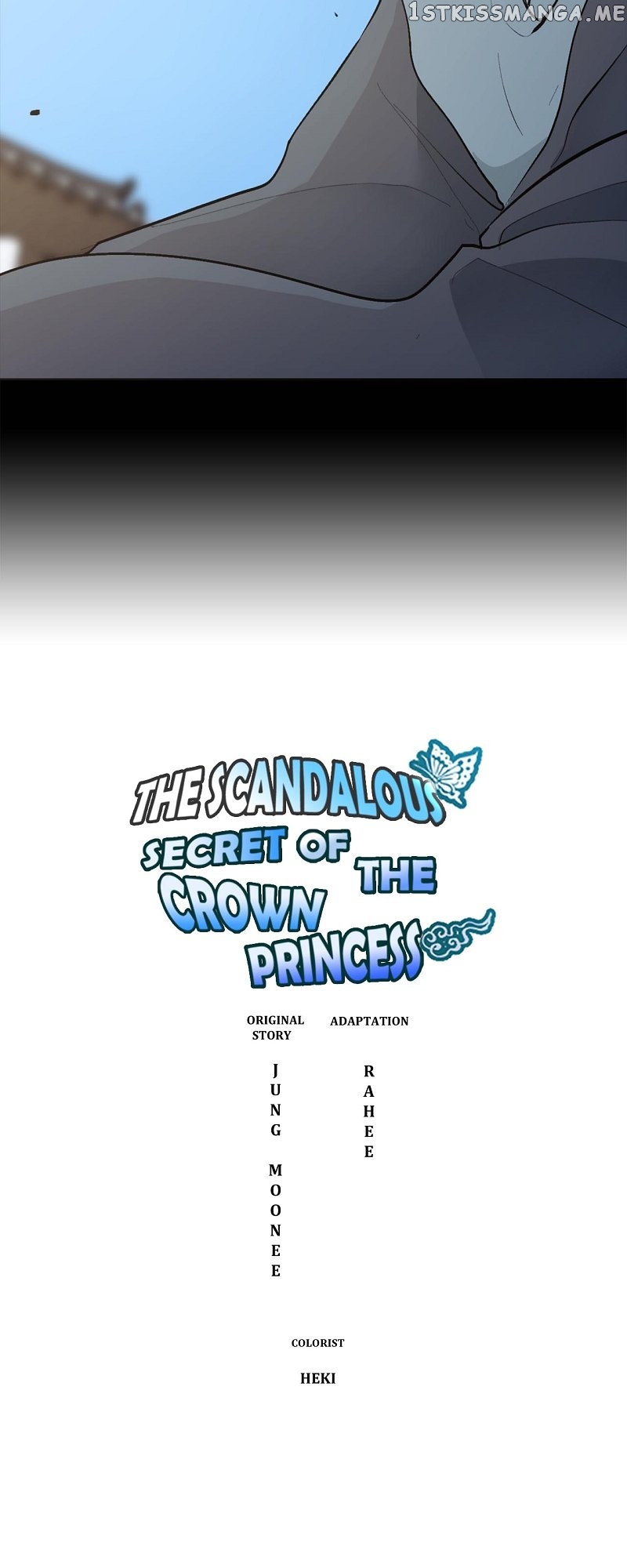 The Scandalous Secret of the Crown Princess Chapter 97 - page 4