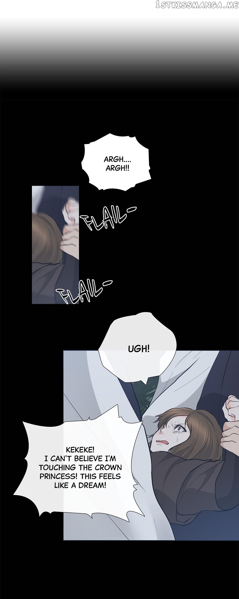 The Scandalous Secret of the Crown Princess Chapter 97 - page 5