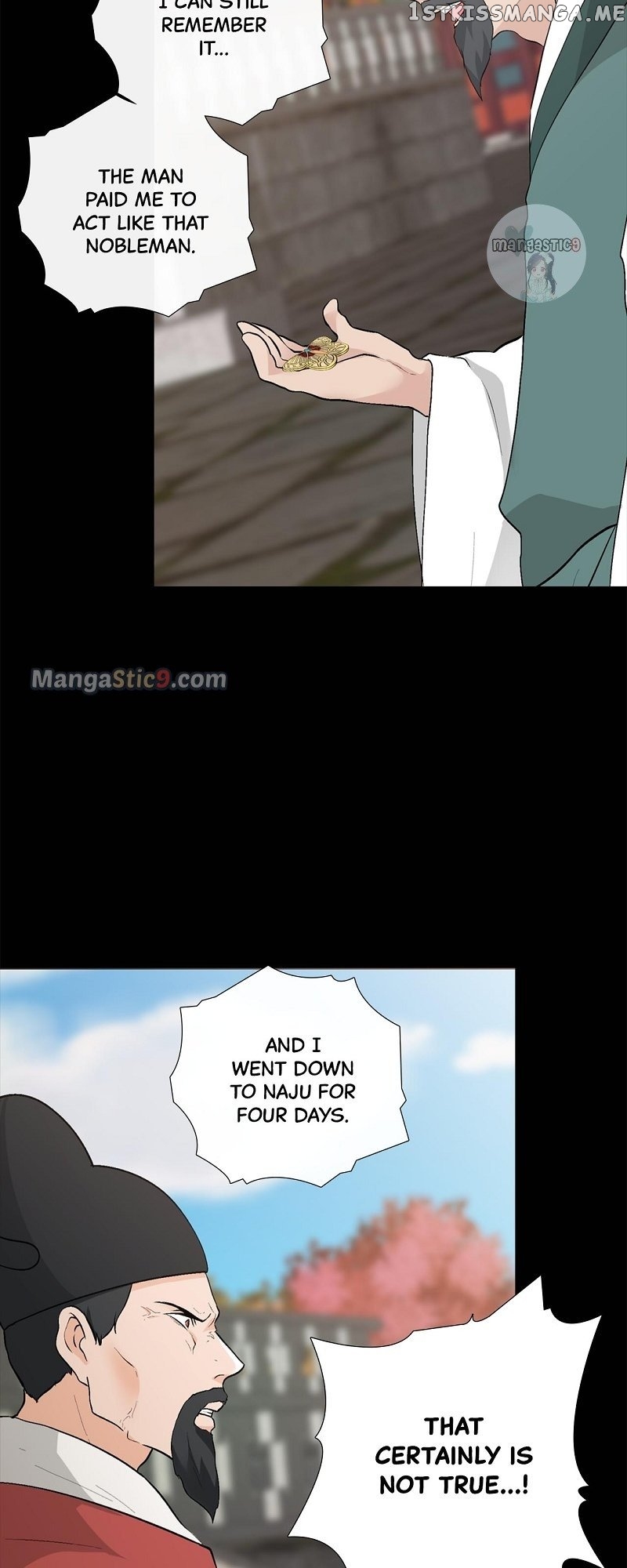 The Scandalous Secret of the Crown Princess Chapter 96 - page 22