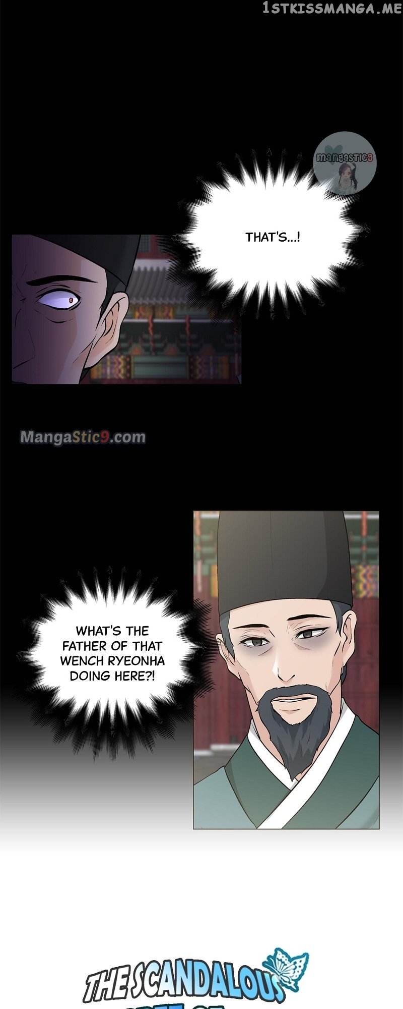 The Scandalous Secret of the Crown Princess Chapter 96 - page 3