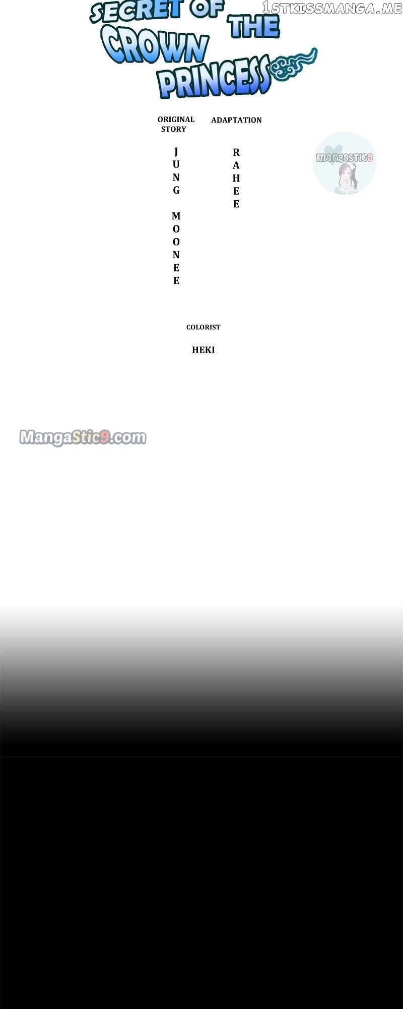 The Scandalous Secret of the Crown Princess Chapter 96 - page 4