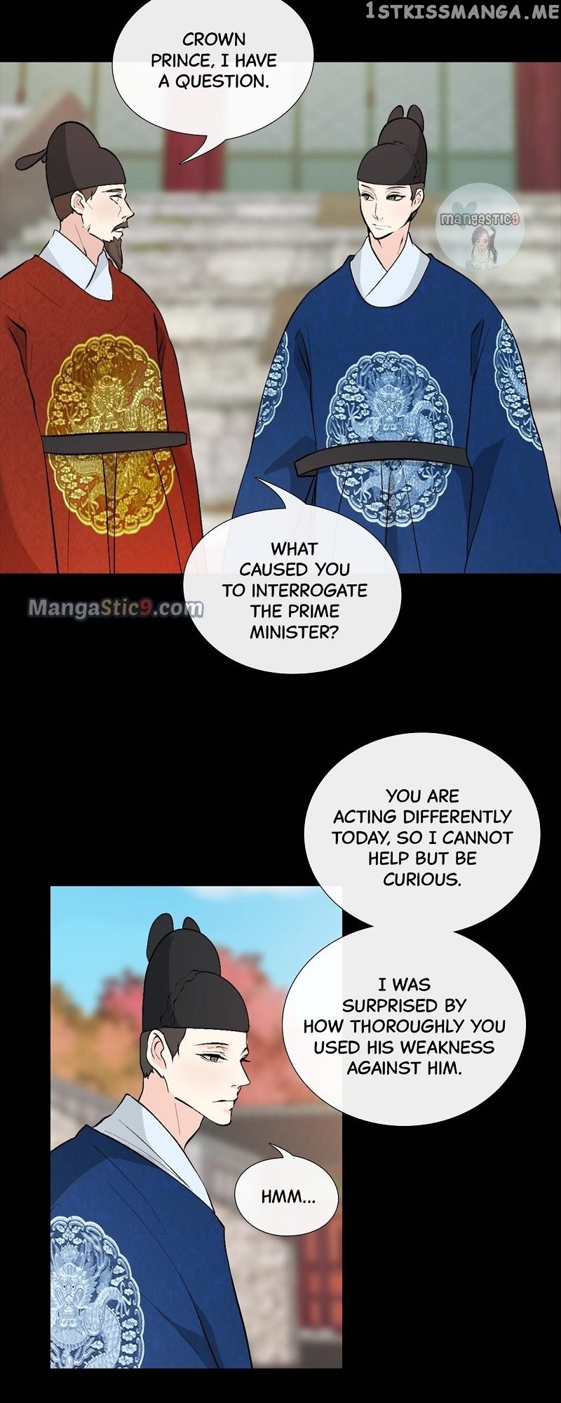 The Scandalous Secret of the Crown Princess Chapter 96 - page 40