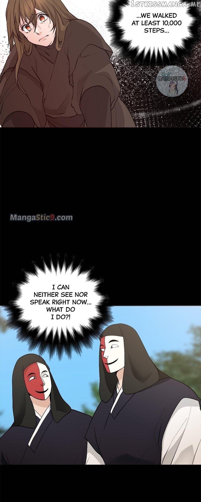 The Scandalous Secret of the Crown Princess Chapter 96 - page 49