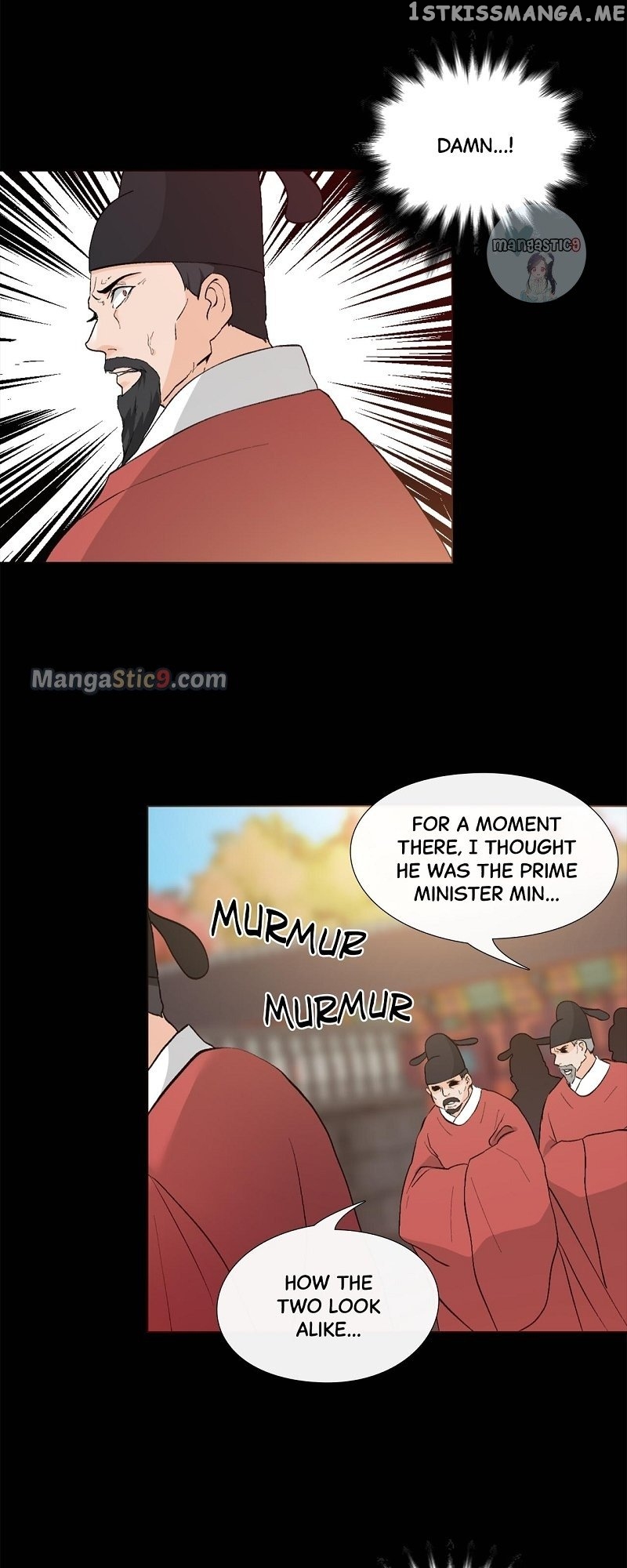 The Scandalous Secret of the Crown Princess Chapter 96 - page 5