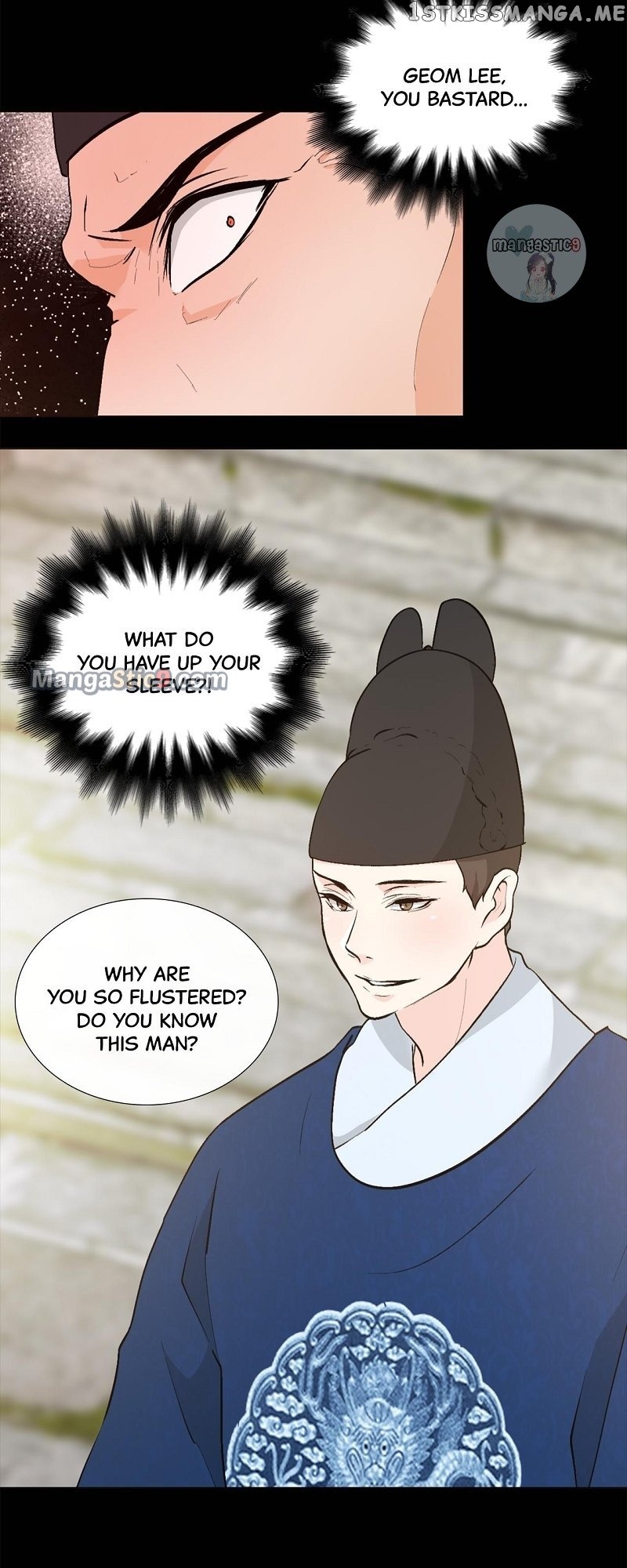 The Scandalous Secret of the Crown Princess Chapter 96 - page 6