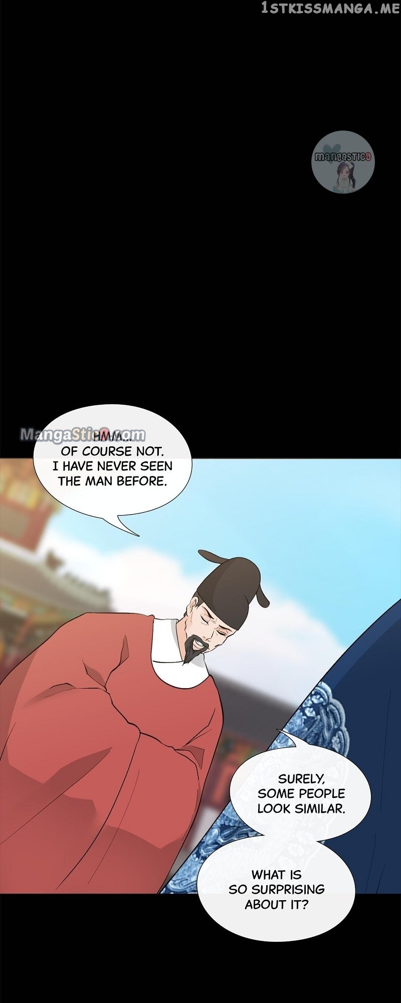The Scandalous Secret of the Crown Princess Chapter 96 - page 7