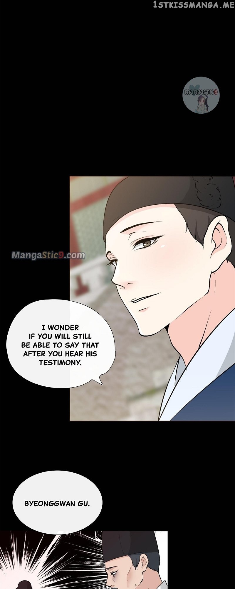 The Scandalous Secret of the Crown Princess Chapter 96 - page 8
