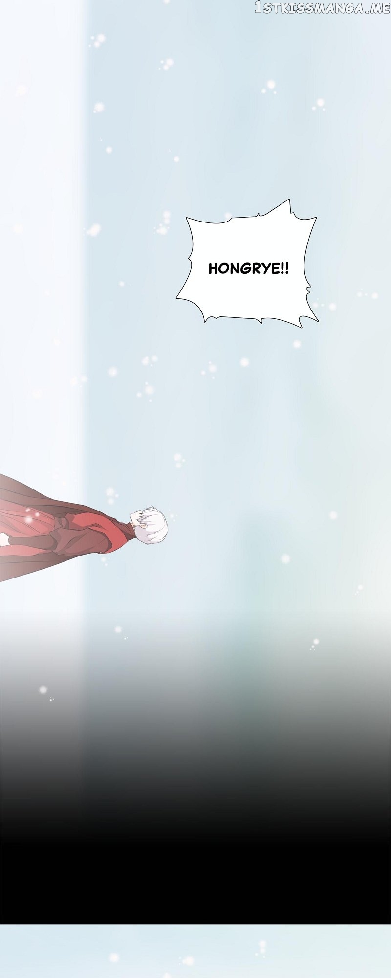 The Scandalous Secret of the Crown Princess Chapter 95 - page 11