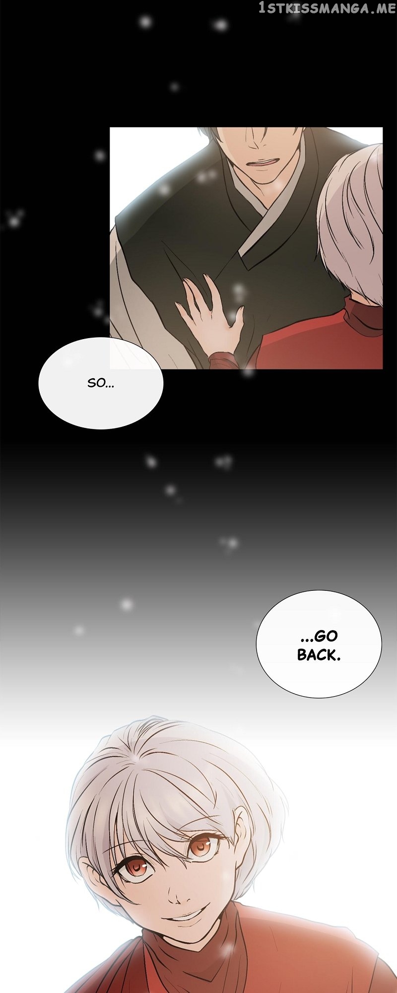 The Scandalous Secret of the Crown Princess Chapter 95 - page 17