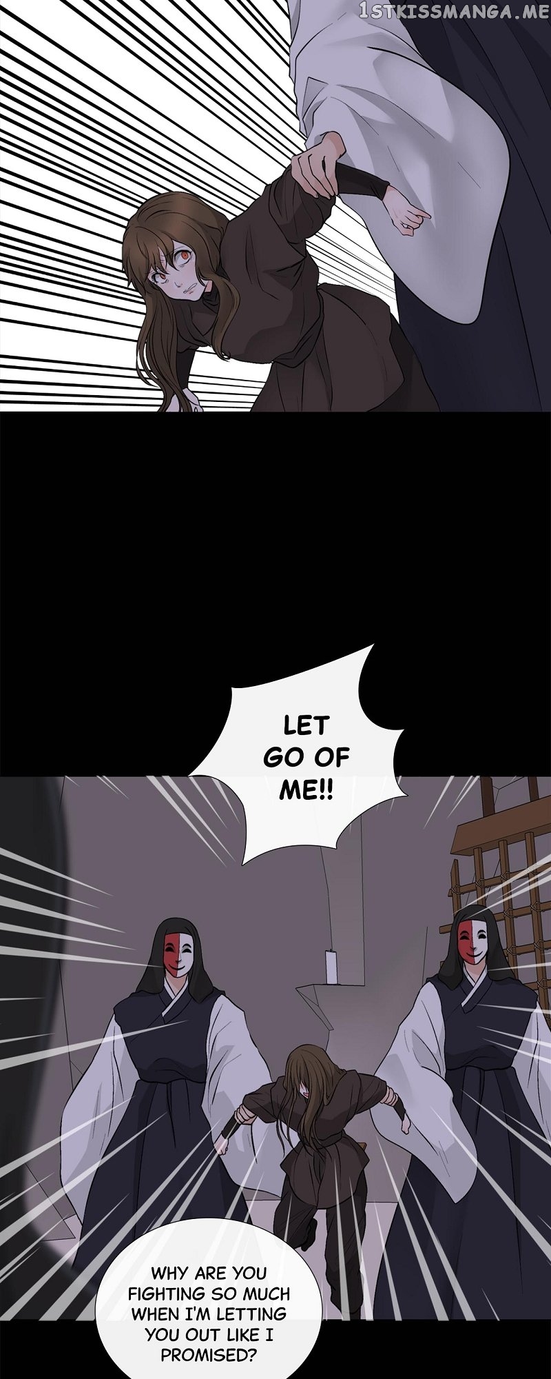 The Scandalous Secret of the Crown Princess Chapter 95 - page 21