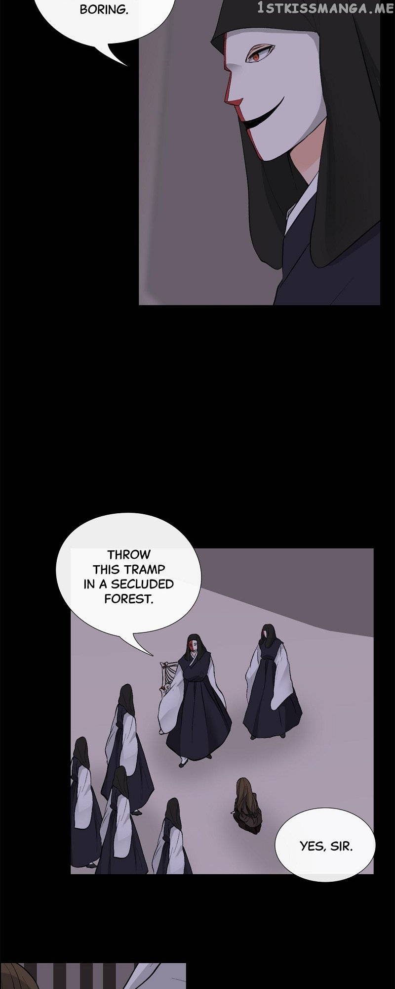The Scandalous Secret of the Crown Princess Chapter 95 - page 27