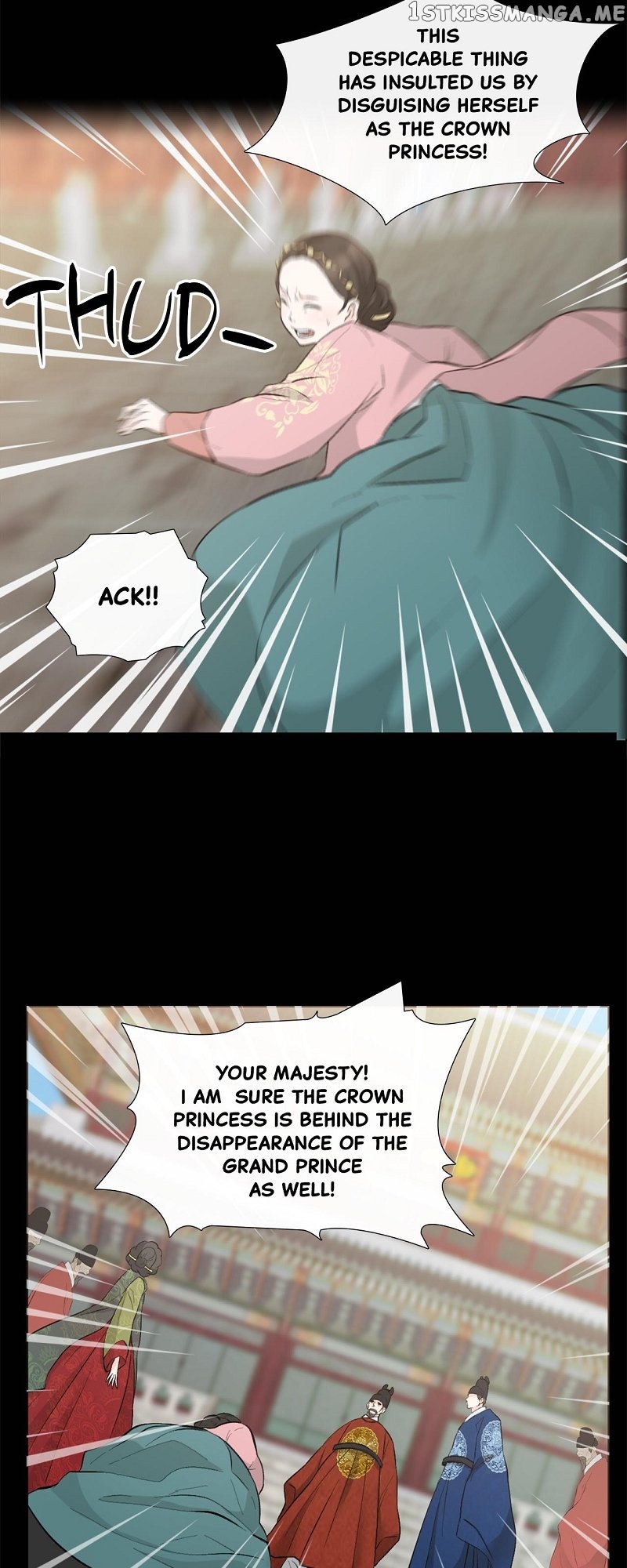 The Scandalous Secret of the Crown Princess Chapter 95 - page 29