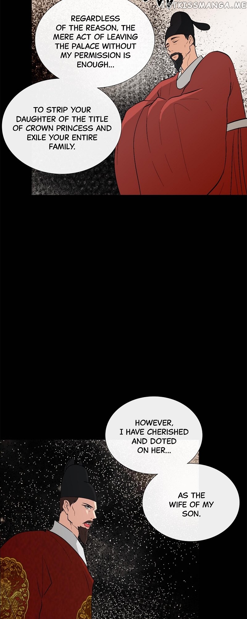 The Scandalous Secret of the Crown Princess Chapter 95 - page 34