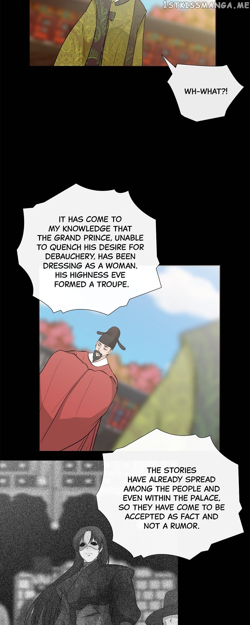 The Scandalous Secret of the Crown Princess Chapter 95 - page 37