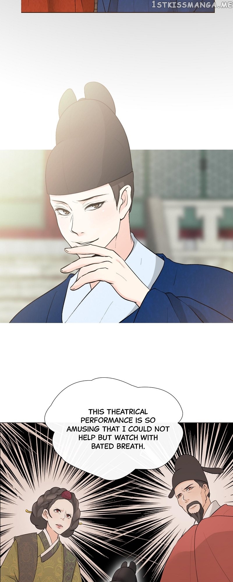 The Scandalous Secret of the Crown Princess Chapter 95 - page 42