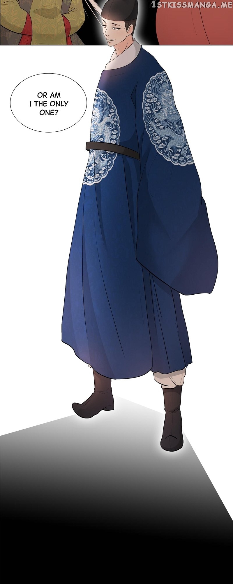 The Scandalous Secret of the Crown Princess Chapter 95 - page 43