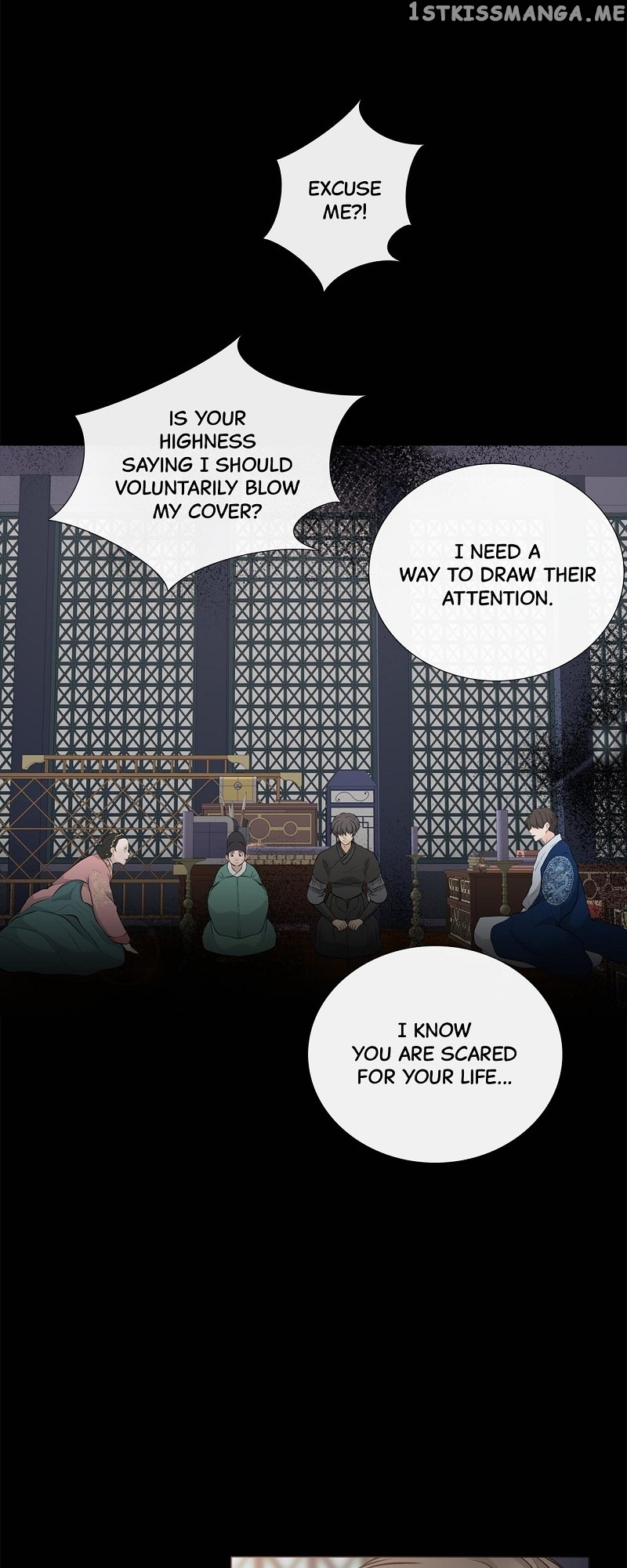 The Scandalous Secret of the Crown Princess Chapter 95 - page 44