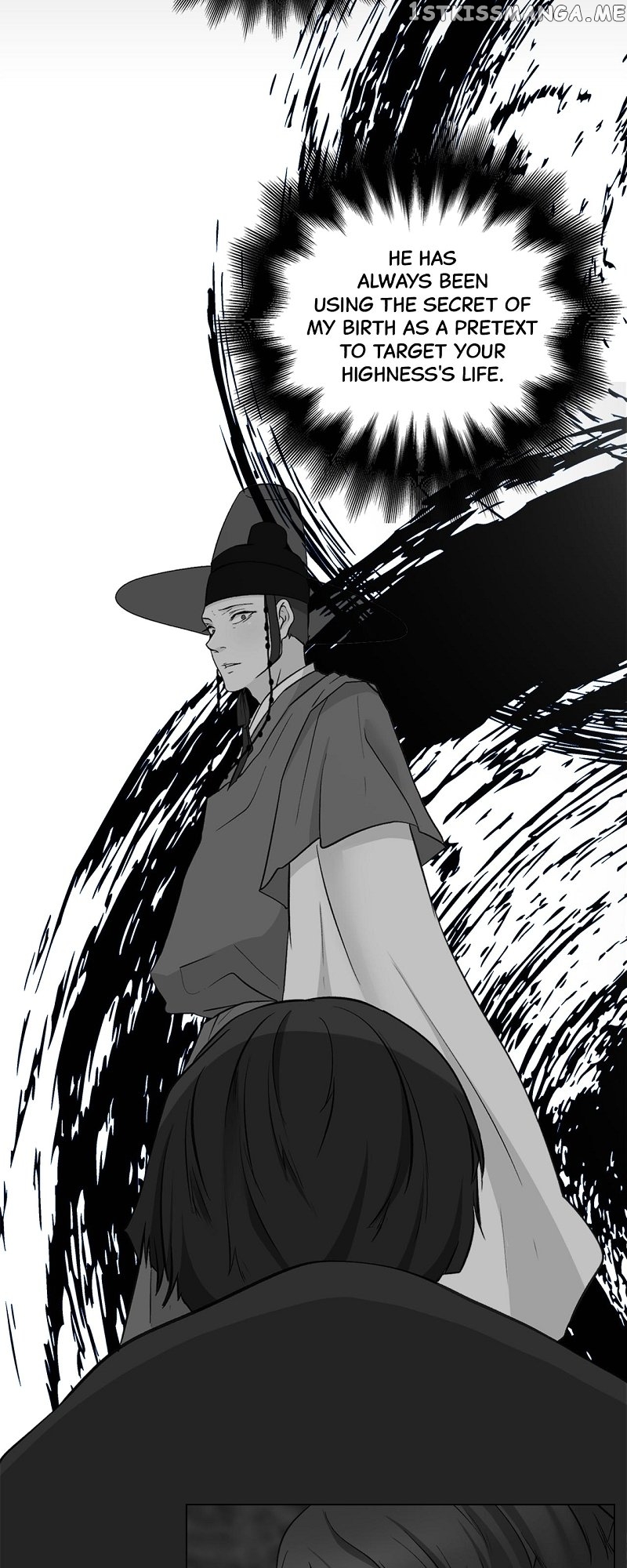 The Scandalous Secret of the Crown Princess Chapter 95 - page 49