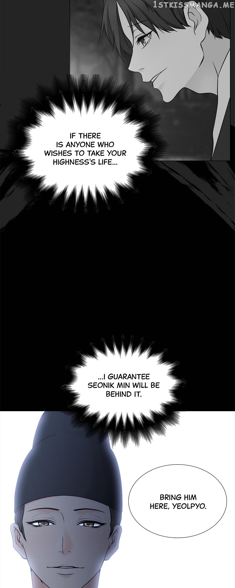 The Scandalous Secret of the Crown Princess Chapter 95 - page 50