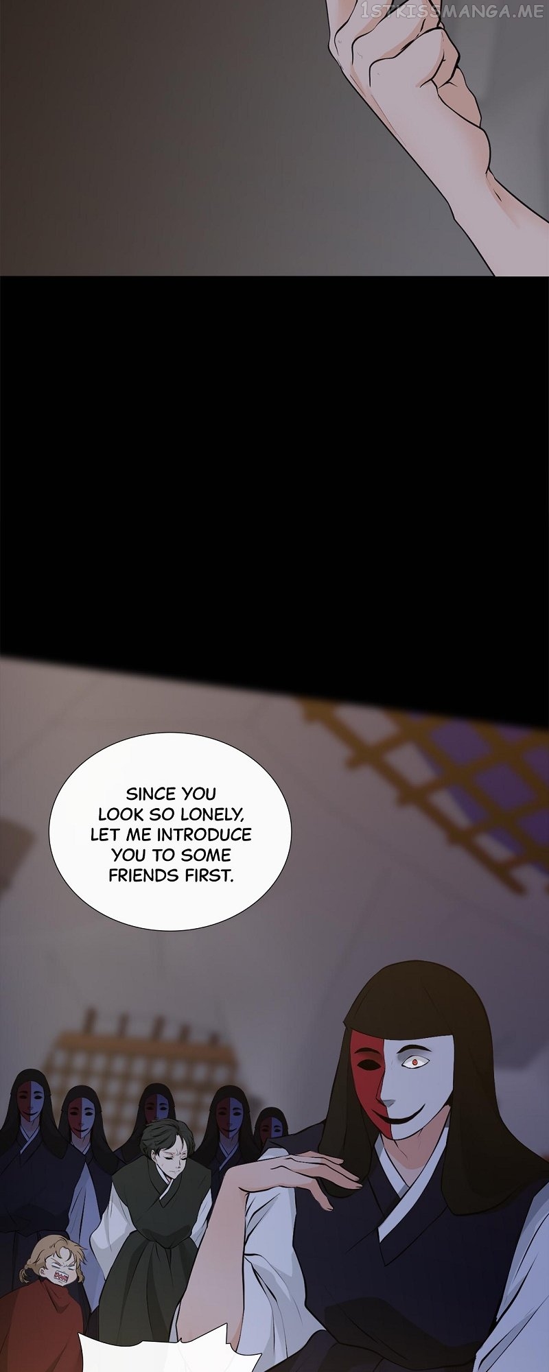 The Scandalous Secret of the Crown Princess Chapter 94 - page 19