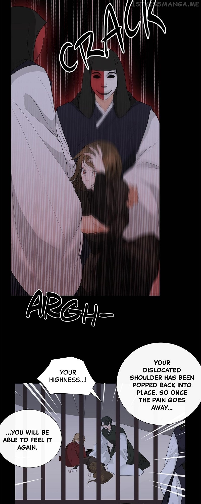 The Scandalous Secret of the Crown Princess Chapter 94 - page 22