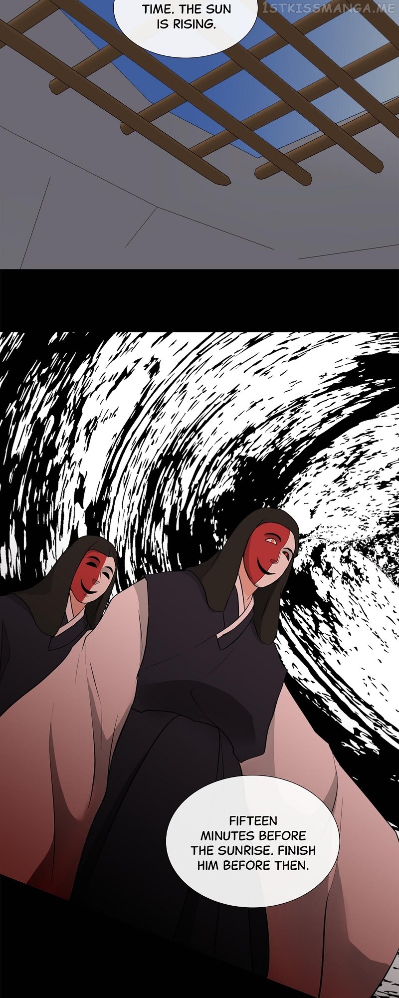 The Scandalous Secret of the Crown Princess Chapter 94 - page 33
