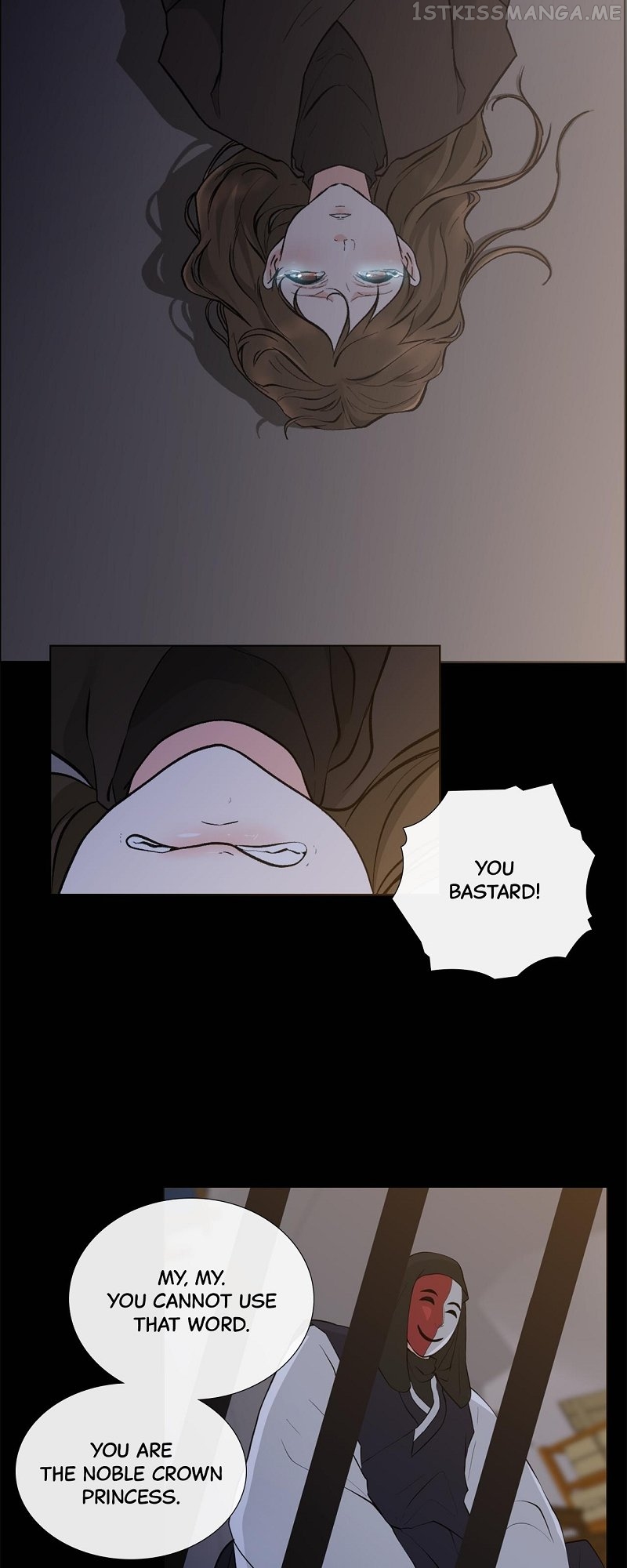 The Scandalous Secret of the Crown Princess Chapter 94 - page 4