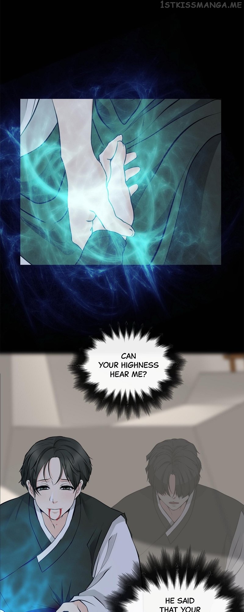 The Scandalous Secret of the Crown Princess Chapter 94 - page 46