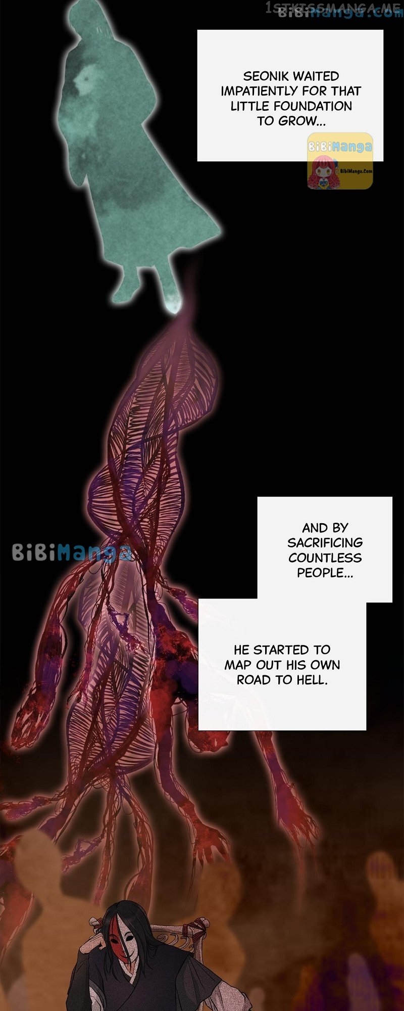 The Scandalous Secret of the Crown Princess Chapter 93 - page 14