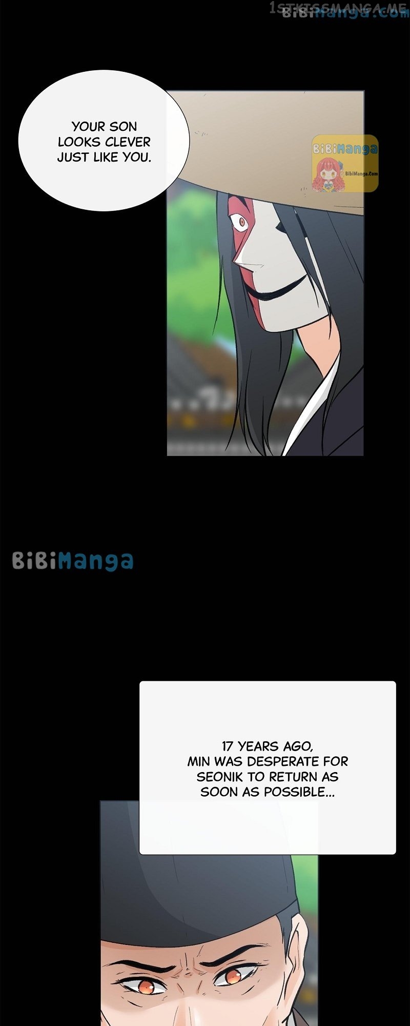 The Scandalous Secret of the Crown Princess Chapter 93 - page 22
